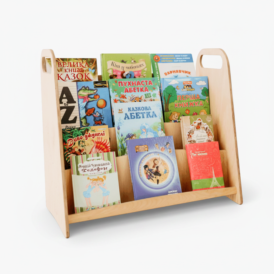 Montessori Wooden Bookshelf